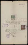 Registrazione n° 42 del Registro marche della Camera di commercio e industria di Zara (1896 lug. 22), rinnovo n° 103 (1906 lug. 22)